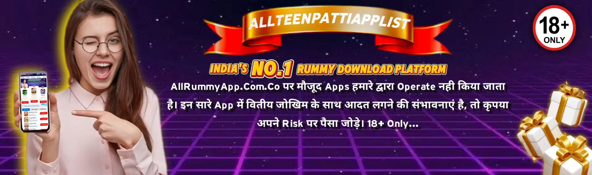 All TeenPatti App List Header Banner